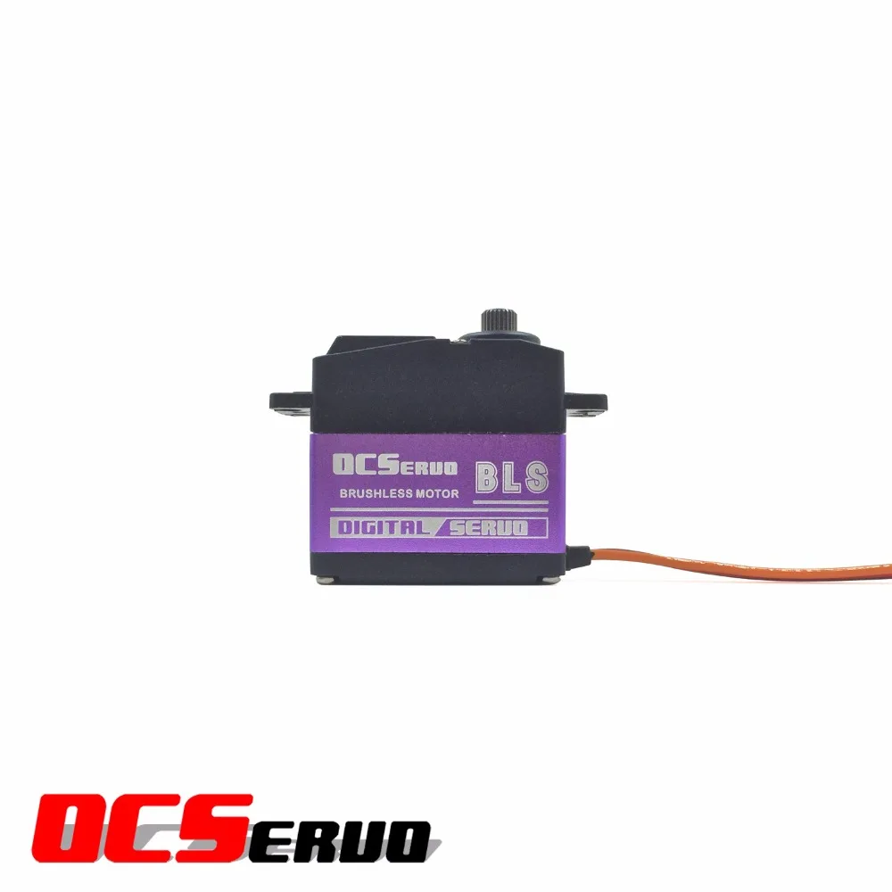 OCServo OCS 151BL 6 0 V 16 kg. cm 57g металлическая Шестерня бесщеточный сервопривод|brushless servo|servo