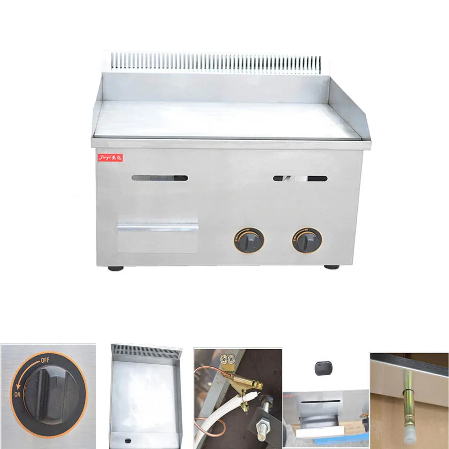 1 шт. газовые гридлы FY-718C teppanyaki тертый пирог устройство для выжигания закусок |