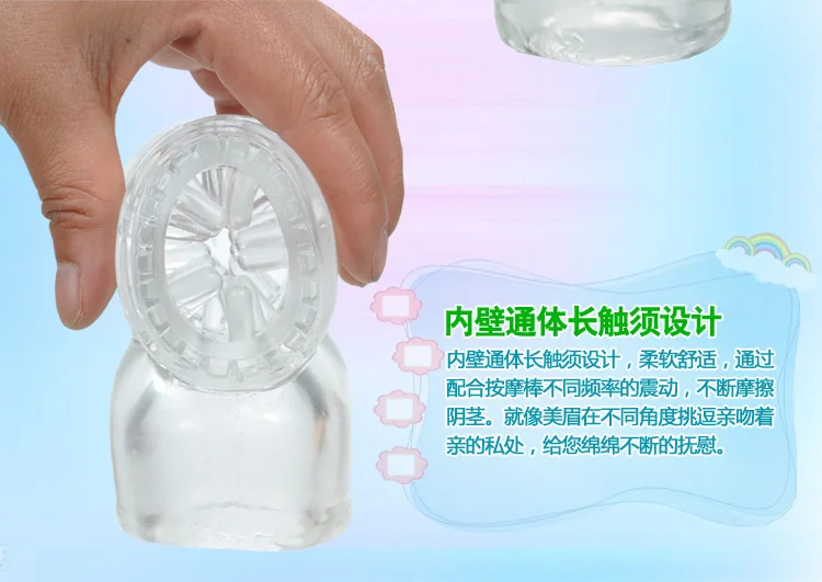 AV Vibes Accessories Men massage caps lasting trainer masturbation super exciting sex toys | Безопасность и защита