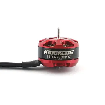 KINGKONG 1103 7800kv миниатюрный бесщёточный электродвигатель для радиоуправляемого