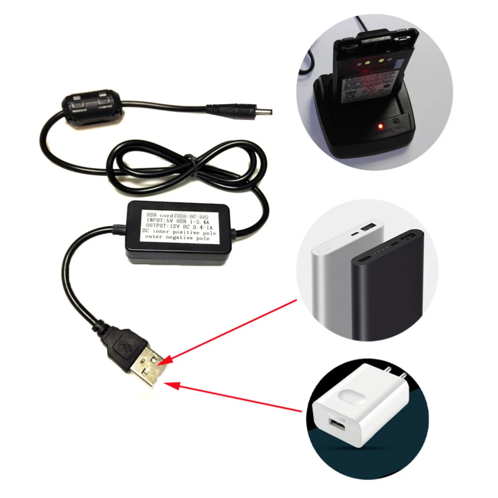 USB кабель для зарядного устройства Kenwoode|walkie talkie|radio walkie talkieradio |
