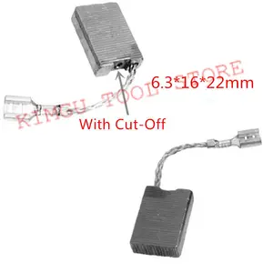 Сменные угольные щетки для угловой шлифовальной машины Bosch 180, Bosch 230, E64, 2 пары