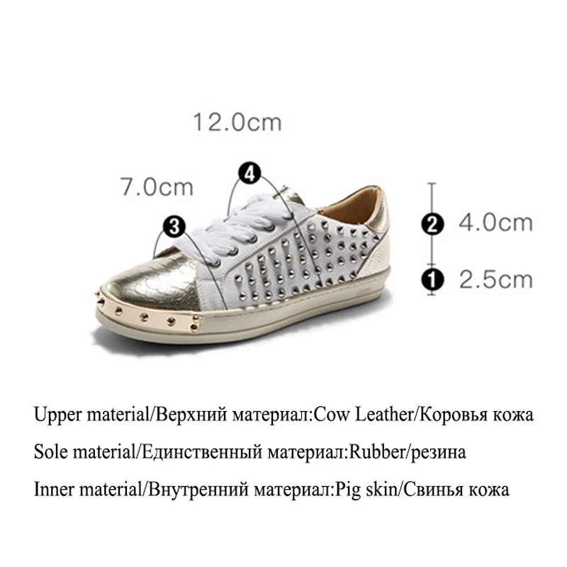 Delivr/Новинка 2019 года сезон весна модная повседневная обувь золотистого цвета