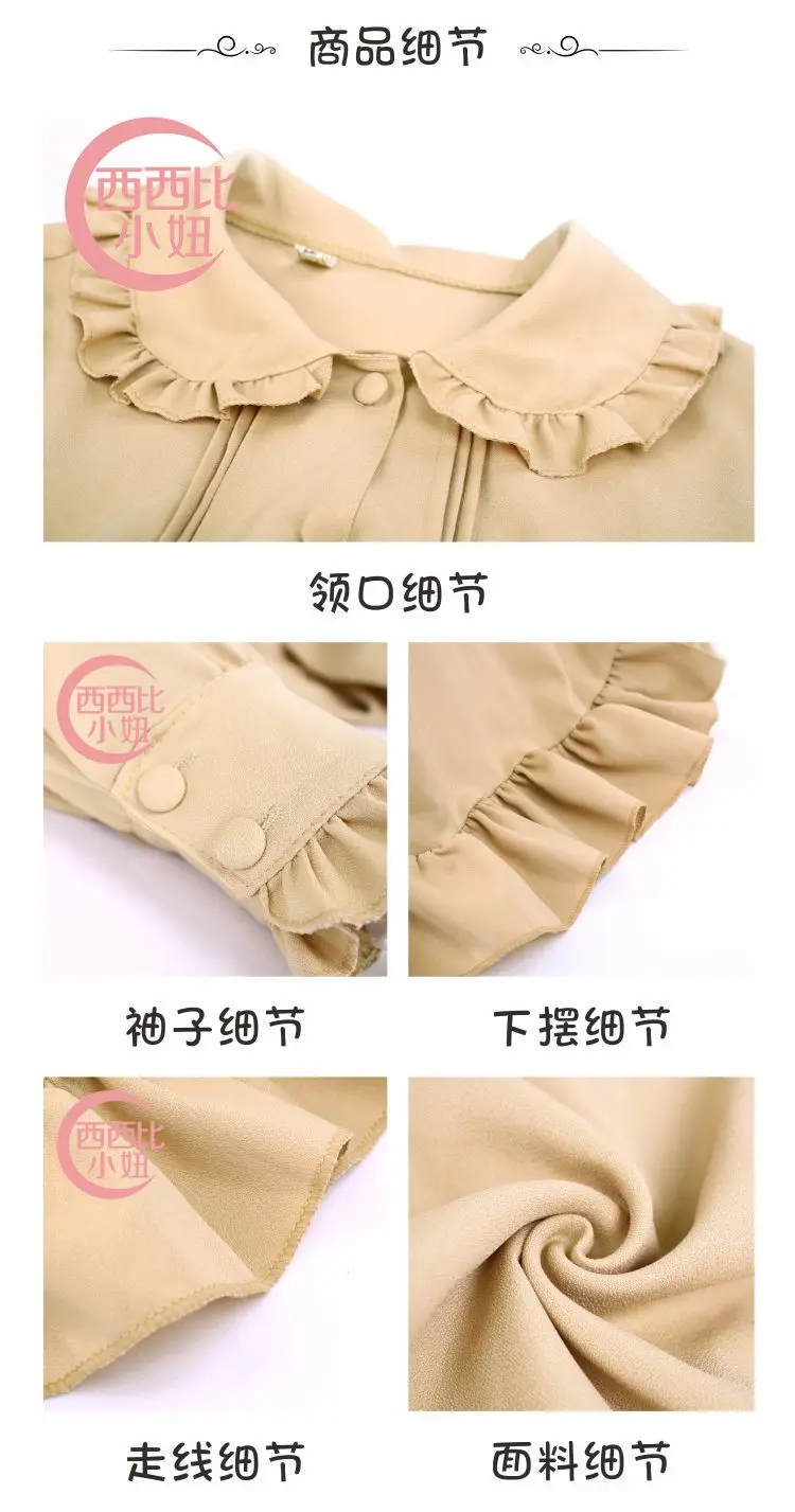 Платье Золушка платье передник с длинным рукавом|Женские платья| |