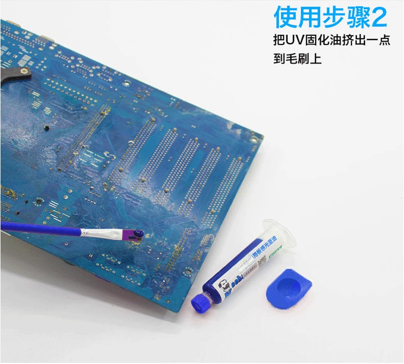Механика УФ припой сопротивляется BGA PCB УФ излечиваемый припой большая мачта припой маска припой сопротивляется 10cc красный/синий/зеленый/желтый/черный/белый