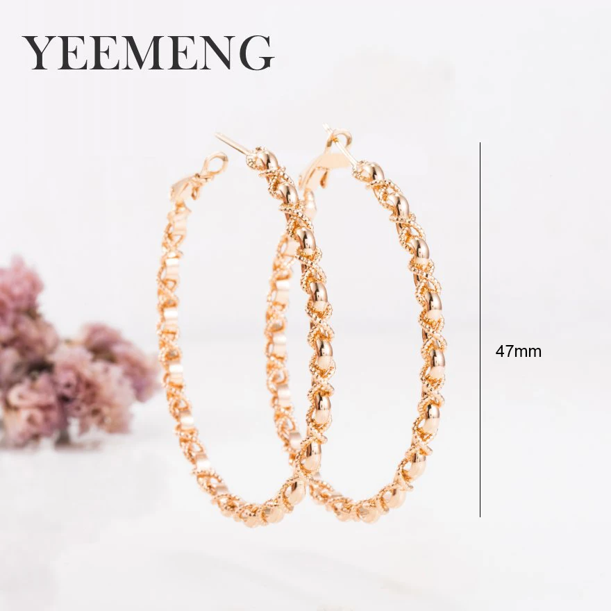YEEMENG, новинка 585, розовое золото, модные большие круглые серьги-кольца в стиле панк, скрученные для женщин, девушек, вечерние,, высокое качество