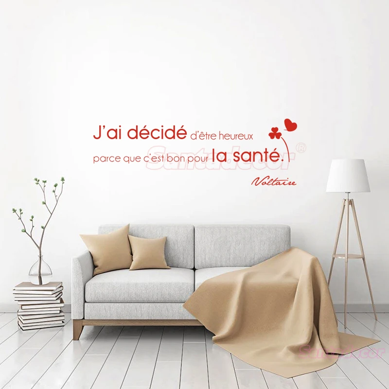 Стикер цитата j'ai decive d'etre heureux виниловый Настенный декор настенные