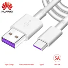 Оригинальный Huawei 5A Supercharge Type-C 1 м 1,5 м 2 м быстрой зарядки USB-C USB Дата-кабель для P30 Pro Lite P40 Mate 20 Pro RS P20 P10 Pro