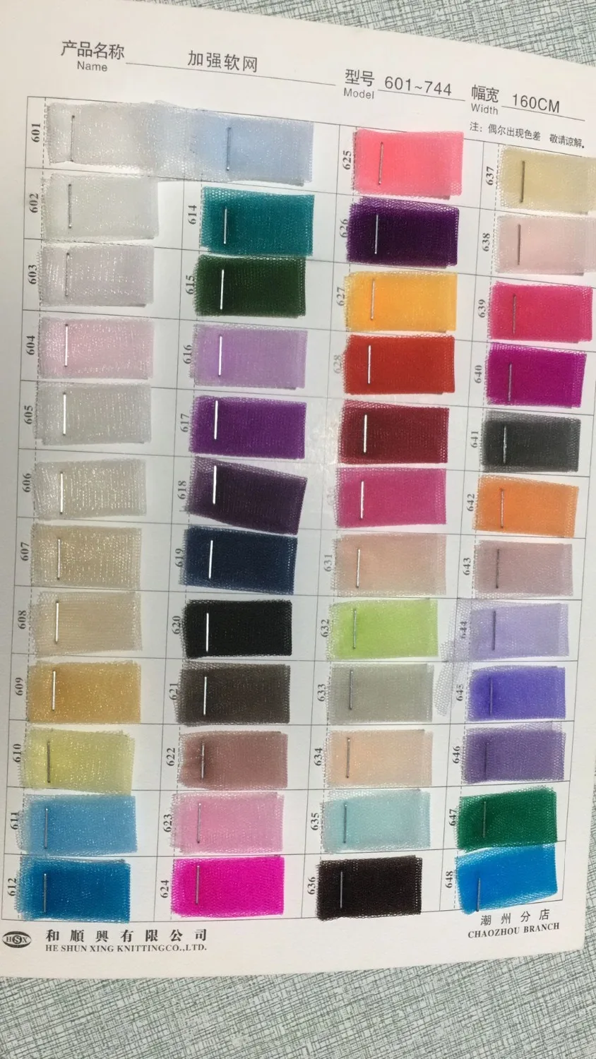 

Burgundy Ball Gown Evening Dress 2018 Spaghetti Strap Beaded Appliques Tulle Long Formal Prom Gowns Custom Prom Robe De Soiree