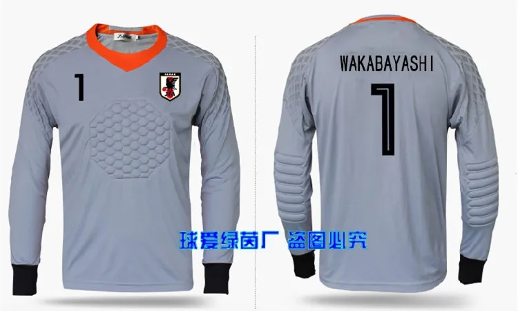 Капитан Цубаса Японская футбольная команда вратарь Wakabayashi Genzo комплект одежды для косплея Футбол Джерси - Цвет: 2