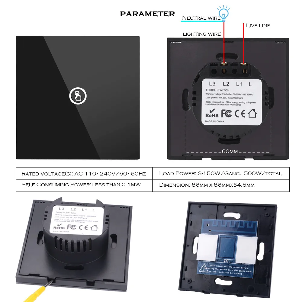 SMATRUL сенсорный настенный выключатель света светодиод включения/выключения лампы