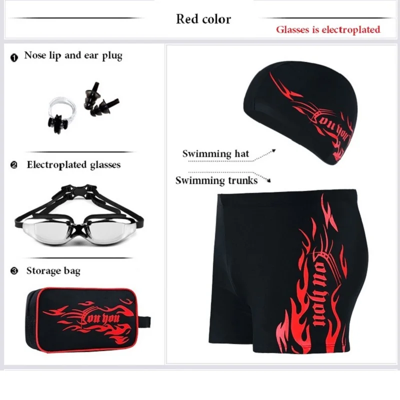 Мужские плавательные очки мужские шорты гальванические стекла | Спорт и