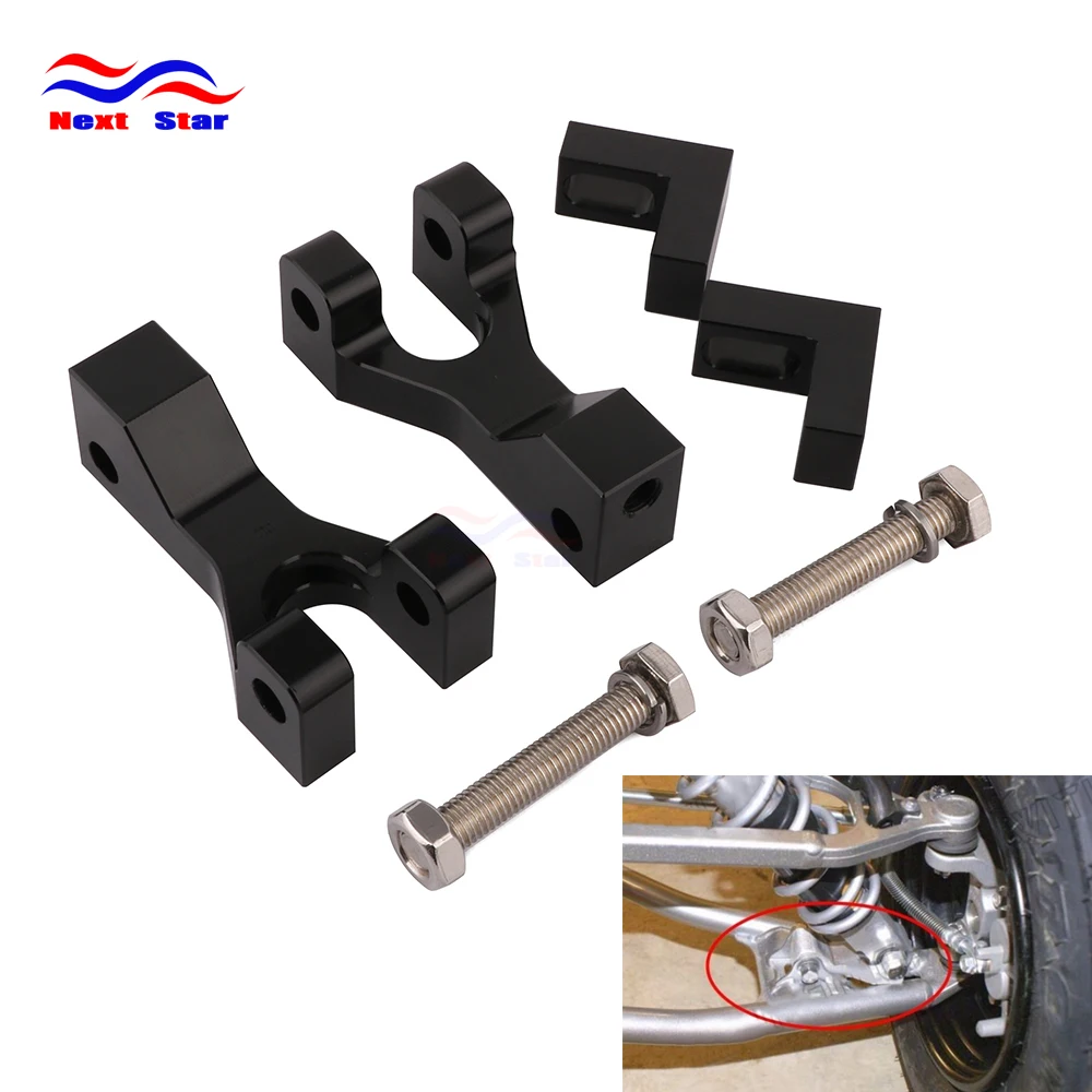 

ATV Aluminum Front Lowering Kit Bracket For SUZUKI LTR 450 LTR450 QuadRacer Original Stock A-Arms