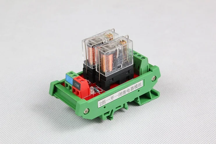 12 V 24 реле постоянного тока на din-рейке 2 SPDT 16A Модуль интерфейса питания |
