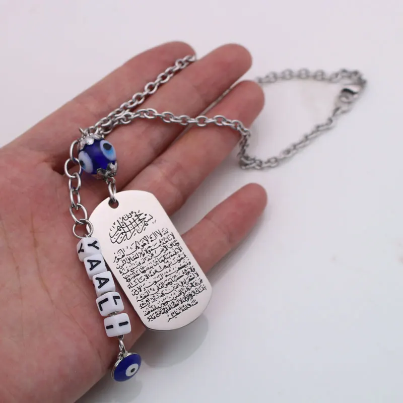 

islam Allah AYATUL KURSI YAALI Car Rear View Mirror crystal Car Pendant