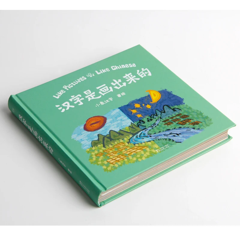 Китайские иероглифы нарисованы изучают китайский книга для раннего развития