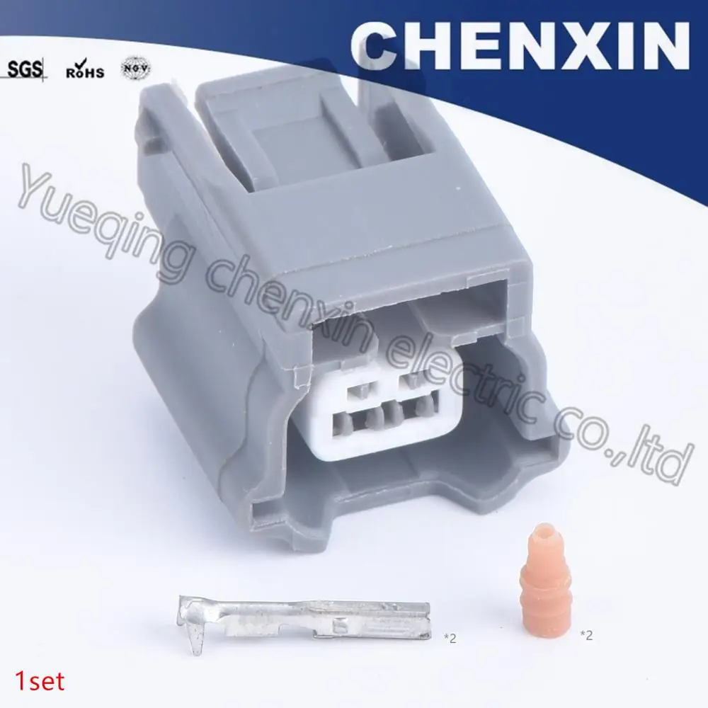 

Dark gray 2pin car waterproof auto connector female 0.6 Car waterproof and dustproof wiring plug Harness connection 7283-9393-10