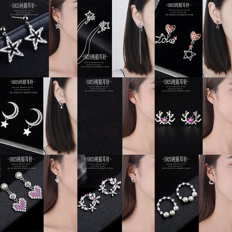 Темпераментные серьги ювелирные изделия и аксессуары модные