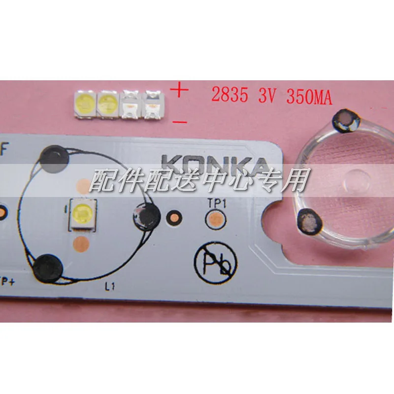 100 шт. x 2835 холодный белый свет Светодиодная лента для объектива Konka Changhong Hisense 3 0 6 V