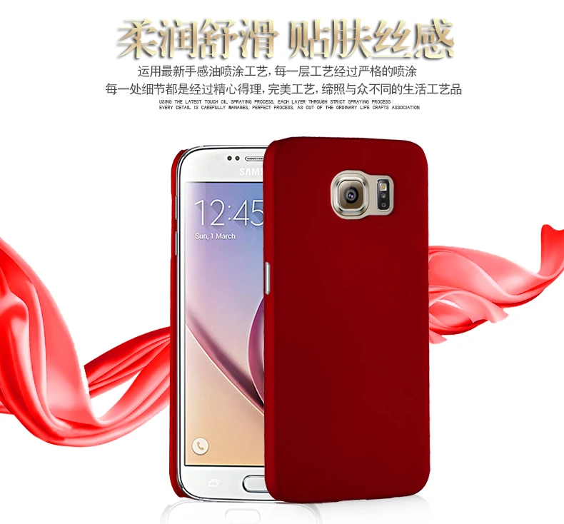 Полное покрытие Роскошный Матовый Жесткий пластик чехол для samsung Galaxy A3 A5 A7 J3 J5 J7 S3 S4 S5 S6 S7 S8 S9 A9 A750