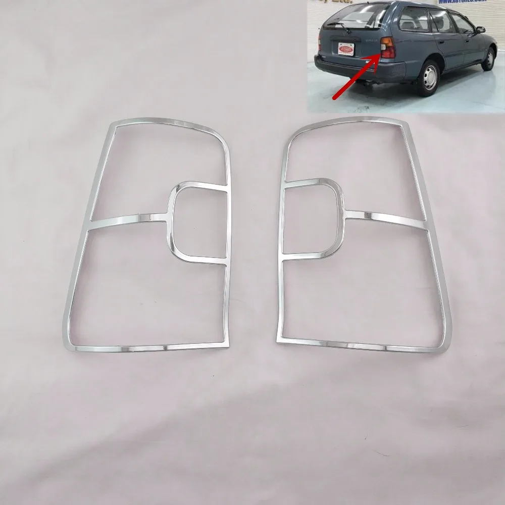 ABS хромированный задний светильник крышка для Toyota Corolla 1996 ae110 ae111 ae112 декоративная