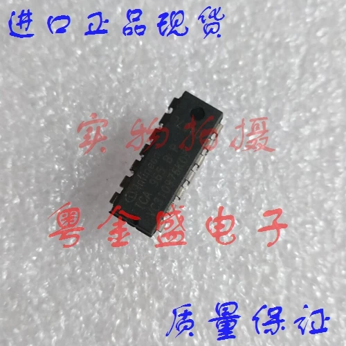 

Бесплатная доставка TCA965BP TCA965B TCA965
