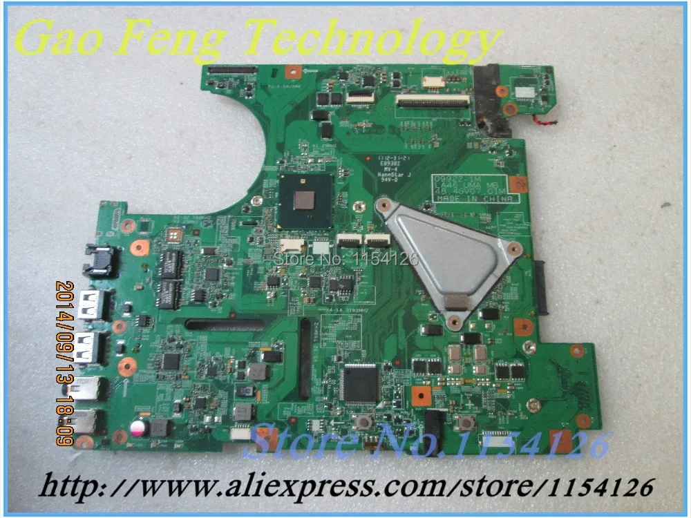 Материнская плата для ноутбука 48.4GV07.01M Lenovo B460 интегрированный HM55 DDR3