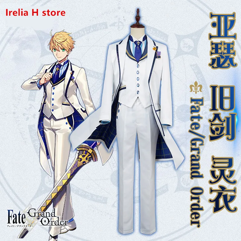 

FGO Arthur Cosplay Fate/Grand Order Arthur Pendragon White Rose cosplay costume uniform shirt vest coat pants free shipping