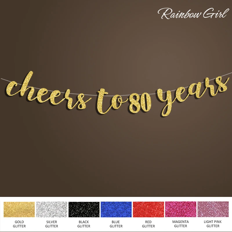 Фотофон на день рождения 80 х годов|cheer|cheers bannercheers sign |