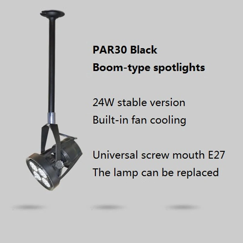 MLZAOSN PAR30 Boom установленные прожекторы длинные светодиодные точечные светильники с