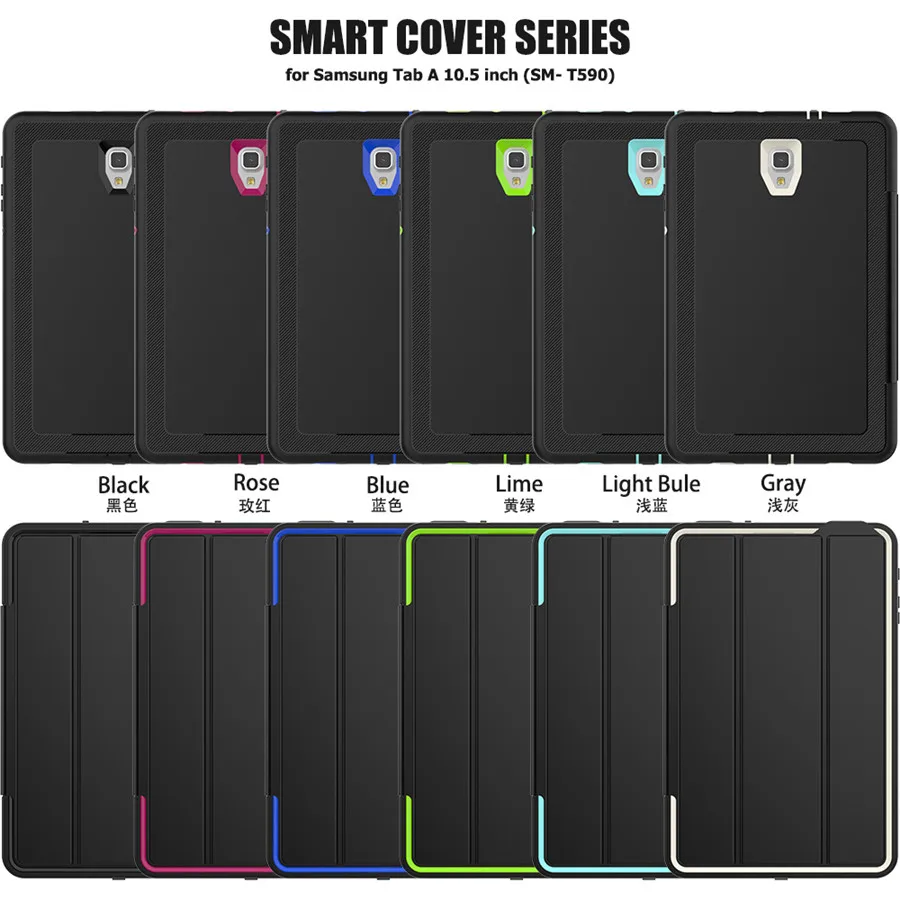 Чехол для samsung Galaxy Tab A A2, 10,5 дюймов, T590, T595, T597, SM-T590, умный чехол, чехол для планшета, Жесткий Чехол+ пленка+ ручка