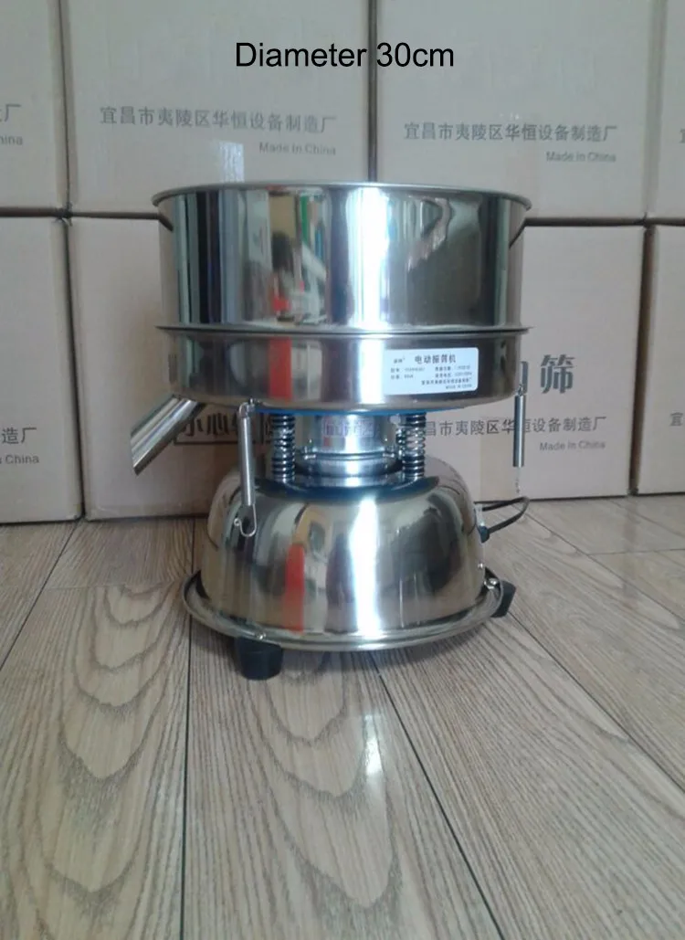 110/220V YCHH0301 Вибрирующая электрическая машина сито для пыльные частицы электрическое сито из нержавеющей стали китайская медицина