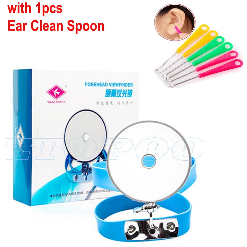 mirror with spoon Рефлектор для медицинского видоискателя лобового зеркала специально для ЛОР(уха, носа и горла) с ушной палкой для чистки - Цвет: mirror with spoon