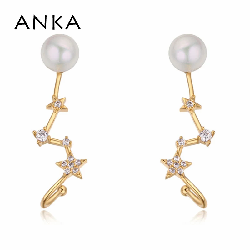 Женские маленькие серьги-гвоздики с жемчугом и цирконом #125149 | Украшения