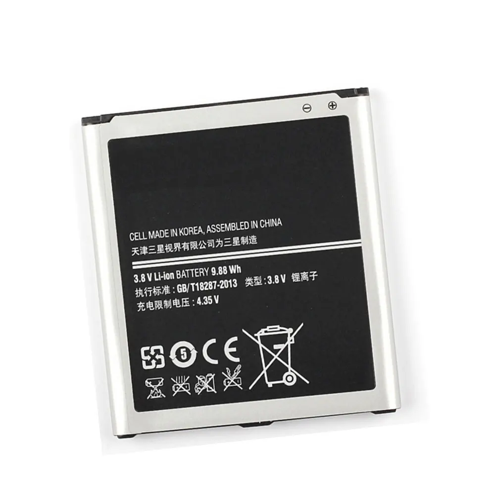 

High quality Replacement Battery Li-ion B650AC For Samsung Galaxy Mega 5.8 GT-I9150/52 SCH-P709 GT-i9158/G3858 B650AE 2600mAh