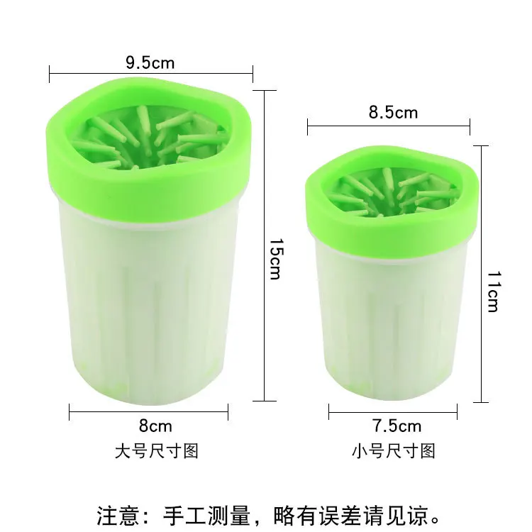 Pet Кисть Собака волос бритья очистки удаления Расческа для собаки кошка sticky