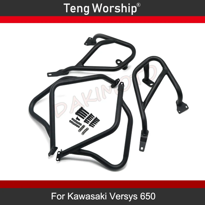 Для KAWASAKI Versys 650 KLE650 Versys650 2015 2016 2017 2018 2019 стальные защитные бамперы для