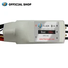 Мотор для лодки Marin 12S16S HV ESC, ESC 300A