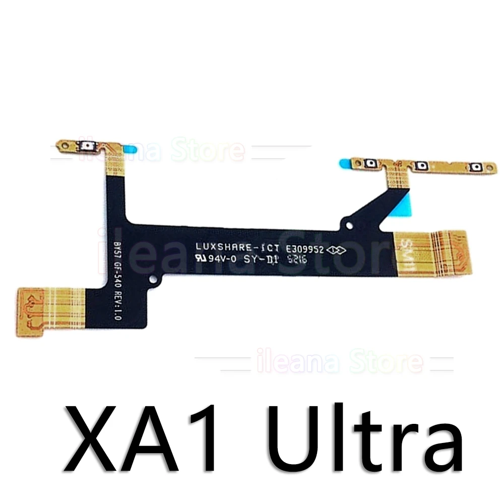 Гибкий кабель питания/Кнопки громкости для sony Xperia X XA XA1 XA2 XA3 1 2 3 Plus ультра компактный премиум - Цвет: XA1 Ultra