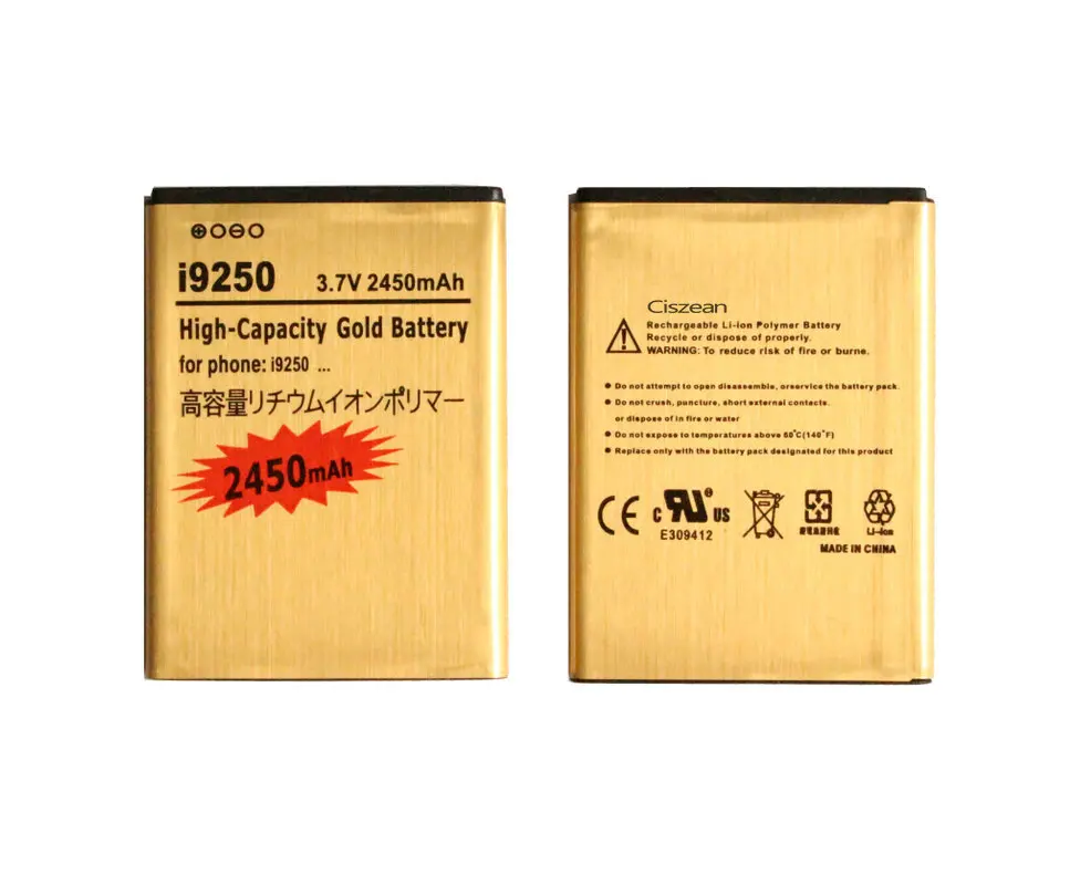 

2450mAh EB-L1F2HVU / EBL1F2HVU / EB L1F2HVU Gold Replacement Li-ion Battery For Samsung Galaxy Nexus Prime I9250 I515