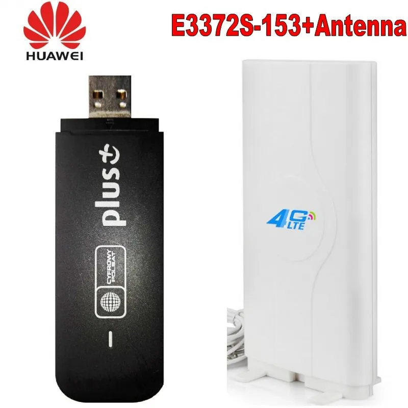 USB модем Huawei 4G 150 Мбит/с + разъем CRC9 49DBI внешняя антенна усилитель сигнала