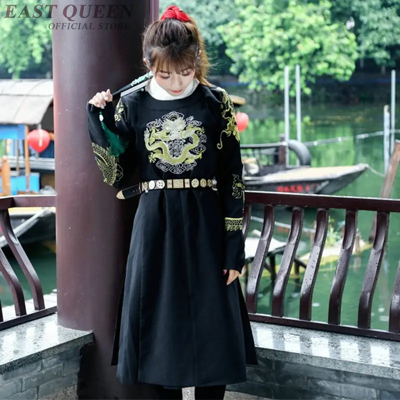 Мужской Ципао китайского воина стандартной династии FF1138|Халаты и сорочки| |