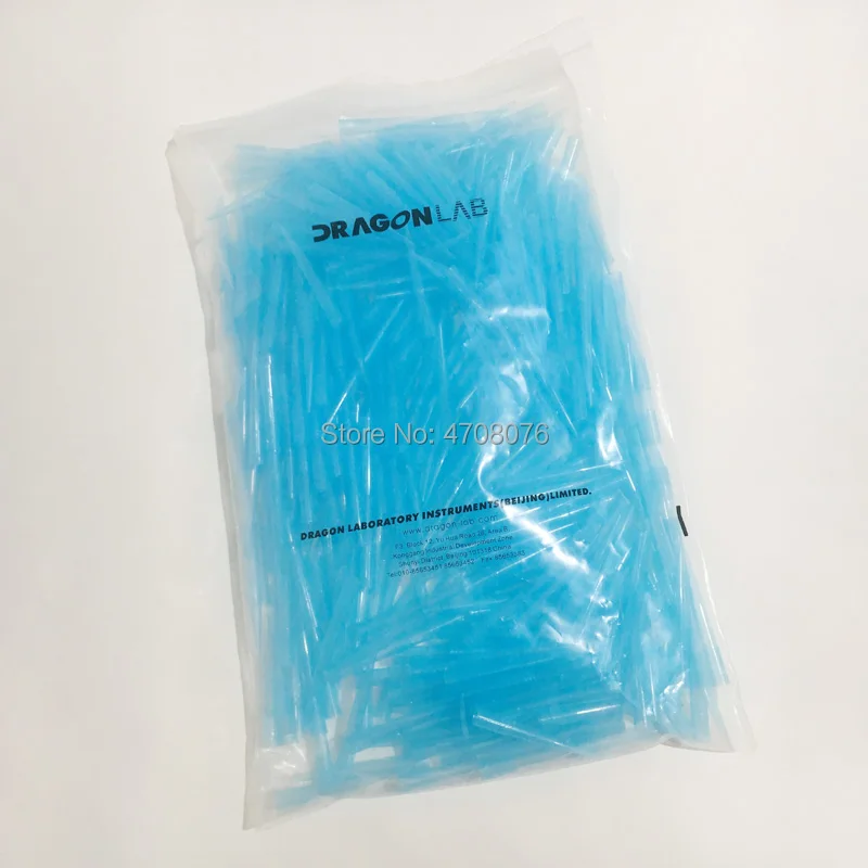 PP наконечники пипетки Dragon lab оригинальные одноразовые пластиковые ножницы для