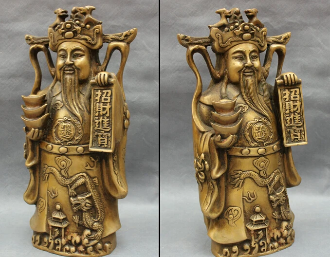 SCY S0606 14 &quotКитайская Бронзовый народный богатство муха Дракон Монета юаньбао