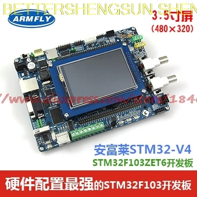 Бесплатная доставка осциллограф STM32F103ZE board V4 emWin uCOS.FreeRTOS RTX | Автомобили и