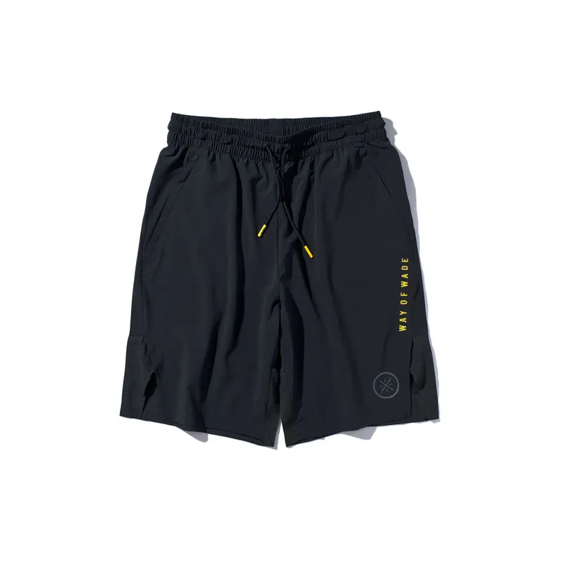 Li-Ning Мужская серия WADE спортивные шорты с раздельным подолом 88% полиэстер 12% спандекс подкладка спортивные шорты стандартной посадки AKSP111 MKD1635