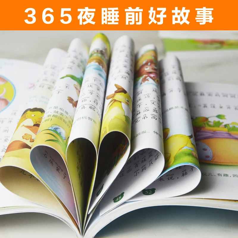 4 шт./компл. обучающие книги ночей 365 китайский мандарин Pinyin Pin Yin или Ранние для