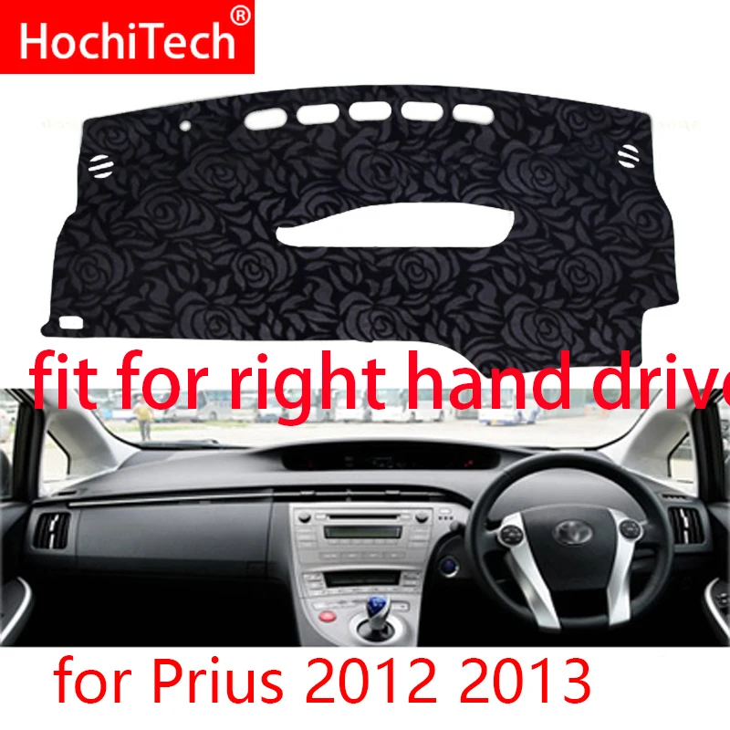 Нескользящий коврик для приборной панели с рисунком розы чехол автомобильная