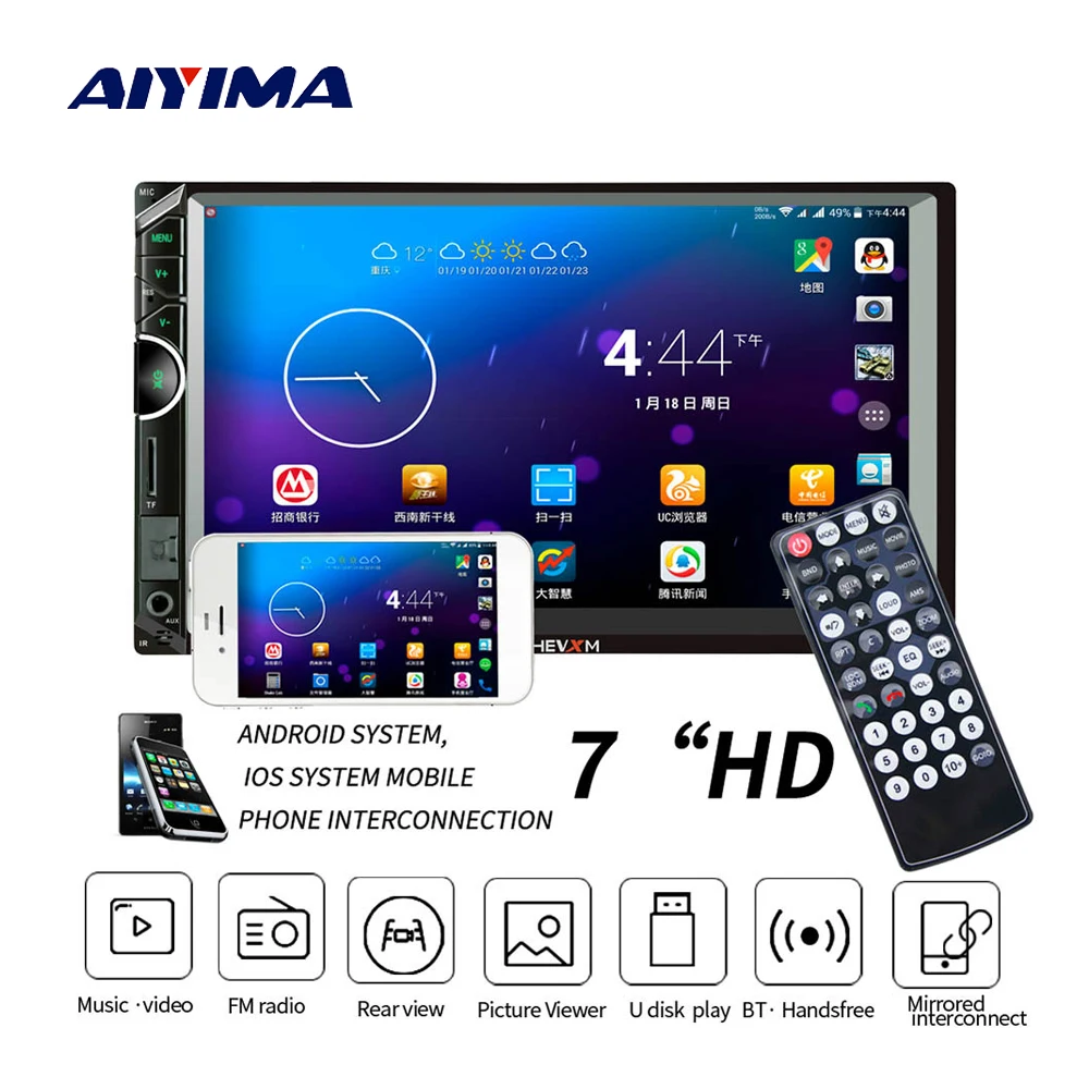 AIYIMA 7 &quotHD 2 Din Сенсорный экран цифровой Дисплей Bluetooth Автомобильный
