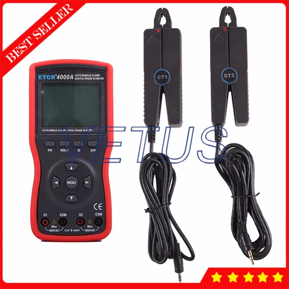 

ETCR4000A Intelligent Double Clamp Digital Phase Volt-Ampere Meter of two AC voltage current measurement 1500 sets Data Storage